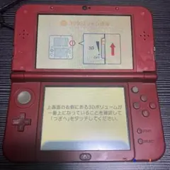NEW NINTEND 3DS LL 状態良