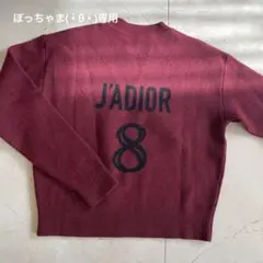 クリスチャンディオール セーター