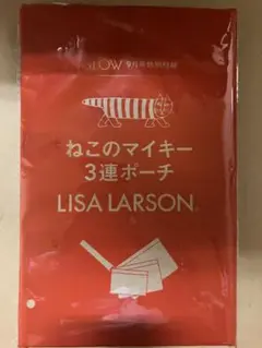 GLOW2025年９月号付録　LISA LARSON ねこのマイキー 3連ポーチ
