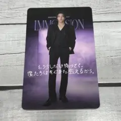 ENHYPEN VR IMMERSION ポップコーン特典　ジェイク