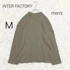 インターファクトリー ロンT Tシャツ 長袖 カットソー ハイネック ワッフル