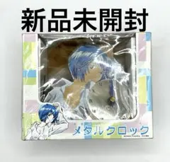 新品未開封　綾波レイ　メタルクロック　時計　エヴァンゲリオン
