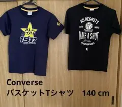 Converse ALL STAR 1917 Tシャツ ネイビー他140cm2枚