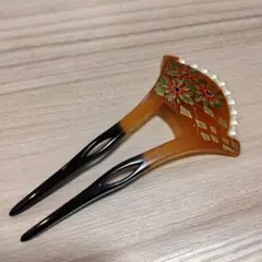 和装小物 かんざし 蒔絵