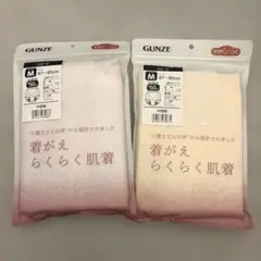 Item thumbnail for item 547bf521-fc44-4705-9a98-159aa90724e6