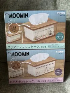 ムーミン　クリアティッシュケースセット