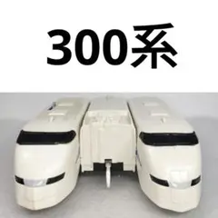 Item thumbnail for item fe7ad5d0-ed0d-451d-bf37-79cf6891510a