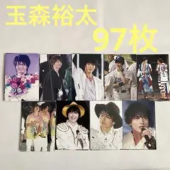 Item thumbnail for item 96841496-fafe-4745-a637-370f420c443d