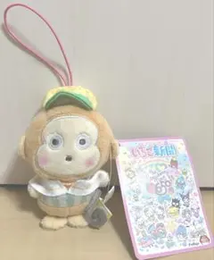サンリオ いちご新聞650号コラボレーション マスコット おさるのもんきち