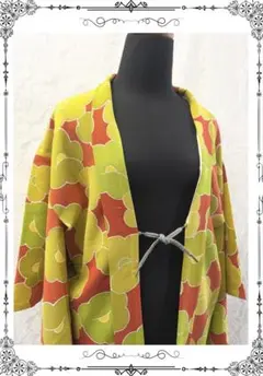 Item thumbnail for item 9cc28026-cc90-4d39-87ba-fc075b262e7a