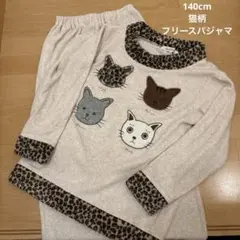 Item thumbnail for item 148edb55-b6d6-4512-ab3c-661dfb5756fd