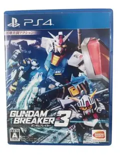 PS4 ガンダムブレイカー3 アクションゲーム好きに！