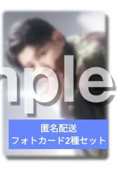 Item thumbnail for item 4174e95e-c434-45e5-aff8-6c604eb50bae