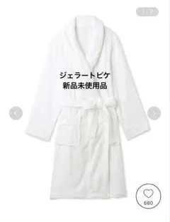 【新品未使用】gelato pique ユニセックス バスローブ