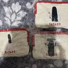 Item thumbnail for item 08dba90b-b689-4e43-a2ec-8ace197b768d