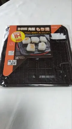 Item thumbnail for item ab037f94-ae73-4761-a358-b5c4d5fa7558