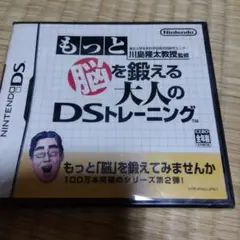 Item thumbnail for item 4a25d01f-95b8-4a12-9741-9b1f242c49c2