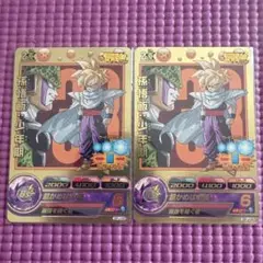 ドラゴンボールヒーローズ 超かめはめ波 2枚セット
