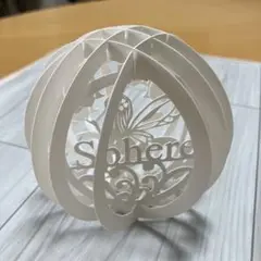 ペーパーアートSphere