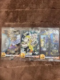 ドラゴンボールZ　森永ウエハースカード 3枚セット　未開封