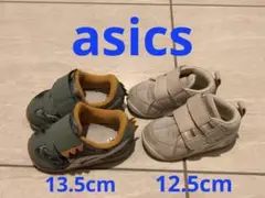 Item thumbnail for item 94654a9d-251a-44b1-ad17-400805626d94