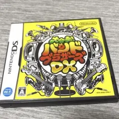 DSソフト　大合奏!バンドブラザーズDX