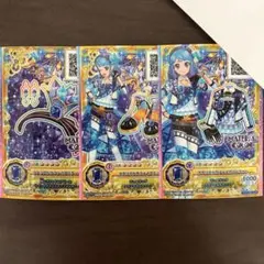 マテリアルサファイア　コーデ　ルーレット アイカツフレンズ ジュエリングドレス ルーレット 友希あいね 湊