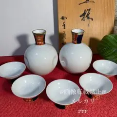 Item thumbnail for item 9edf371b-1ab7-4963-a939-098a4403cbaa