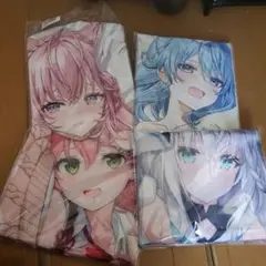 ホロライブ　抱き枕カバー　シークレット　セット