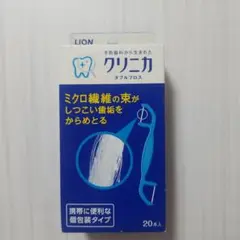 クリニカ　タブルフロス×16本
