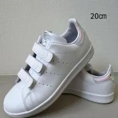 adidas キッズ スタンスミス オーロラ 20㎝