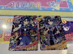 ひみつのアイプリ　カード　すばる　星4 2枚セット