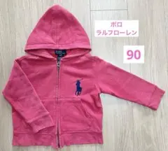 Item thumbnail for item 0f26f75b-0fd1-4930-b38e-61a5bc607d86