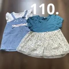 110半袖2枚セット