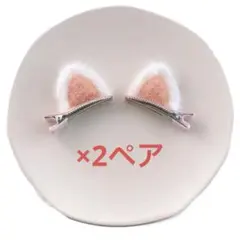 Item thumbnail for item ae99cfa3-c8c1-4664-8db3-ebe7dedddf24
