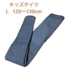 Item thumbnail for item 1b5cdc48-a4e2-4d70-ac13-1a4354825c0c