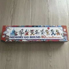 ディズニーランドお菓子箱