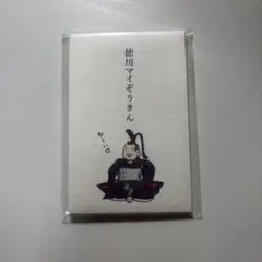 Item thumbnail for item 51327ccf-c122-4b29-8f61-76ed649d6a12