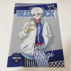 Item thumbnail for item e0e17c96-d4ea-46ae-be0b-b68518baa69c