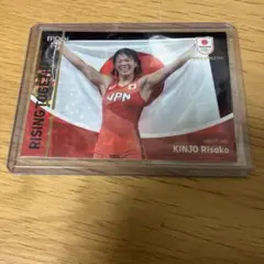 金城梨紗子　/10 即購入◎