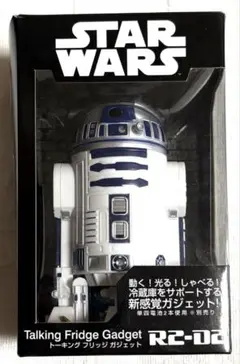 未開封品！！STAR WARS　R2-D2　トーキングフリッジガジェット 冷蔵庫の中でスターウォーズの『R2-D2』と「豚」を飼いはじめた