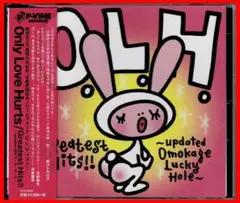[未使用品 アナログレコード LP盤]　面影ラッキーホール　メロ Amazon.co.jp: アナログレコード面影ラッキーホール 音楽嫌い LP