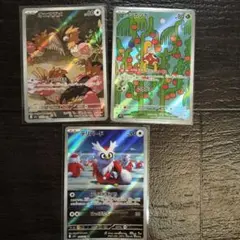 ARまとめ売り オニスズメ ツボツボ　デリバード