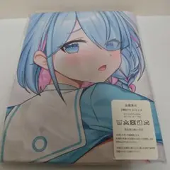 Amazon.co.jp: だにまる 辻中みほ この恋に気づいて 等身大