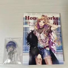 好きすぎてやばい。～告白実行委員会キャラクターソング集～