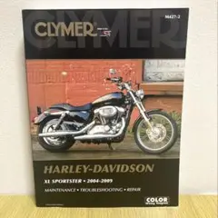 Item thumbnail for item 6ac40d09-5828-484e-a089-d8dbf8b01347