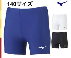 MIZUNO ジュニア用 パワーパンツ ショートパンツ インナーパンツ140 白