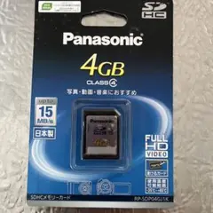 Panasonic 4GB SDHCカード CLASS 4 日本製