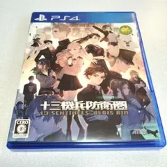 PS4 十三機兵防衛圏 アトラス