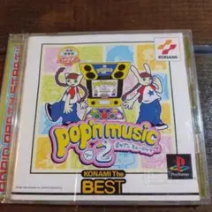 pop'n music 2 (PS1) KONAMI The BEST